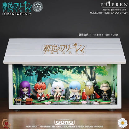 Frieren: Beyond Journey’s End Series Figure - Blind Box