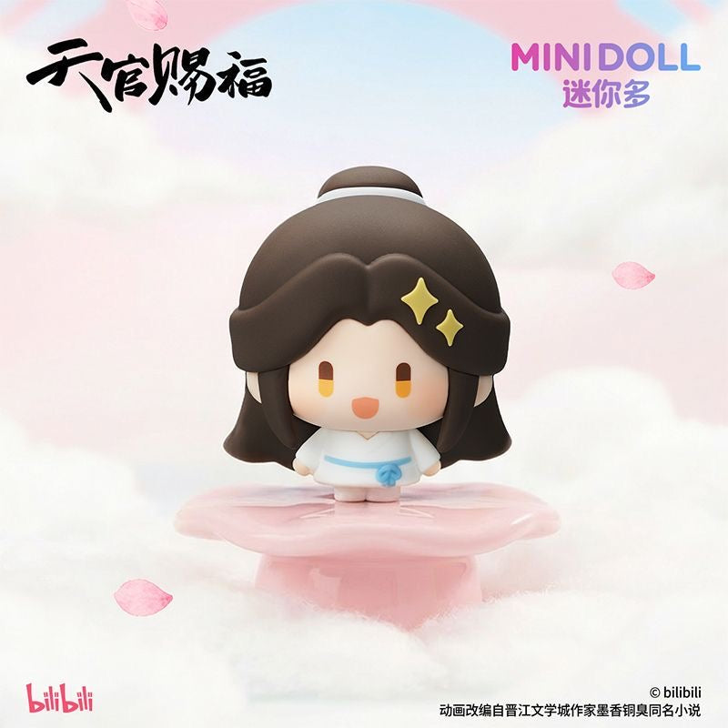 Heaven Official's Blessing Blooming Thoughts Series Mini Figure - Blind Box