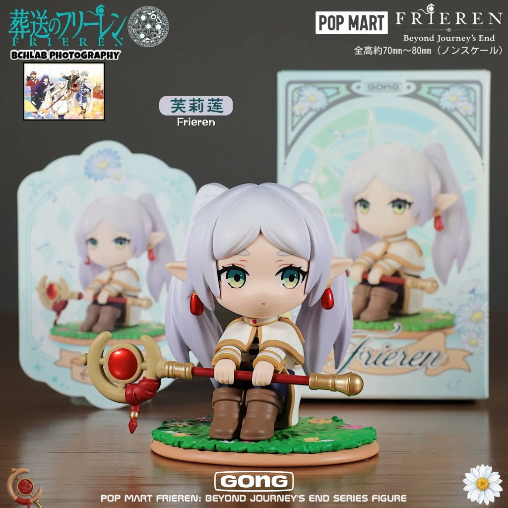 Frieren: Beyond Journey’s End Series Figure - Blind Box