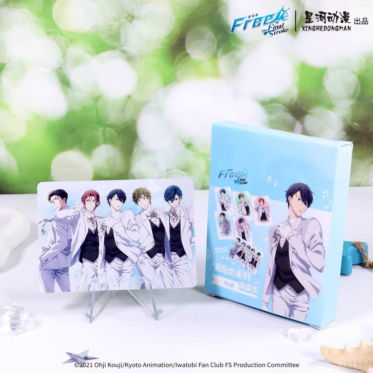 Free! Concert Series Collectible Card - Blind Pack