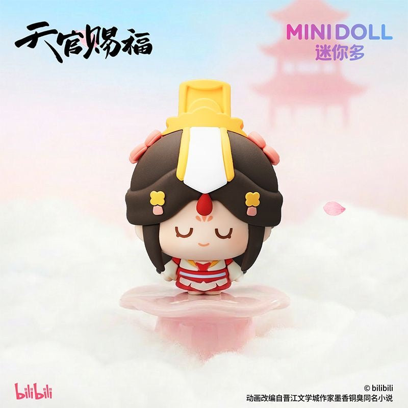 Heaven Official's Blessing Blooming Thoughts Series Mini Figure - Blind Box