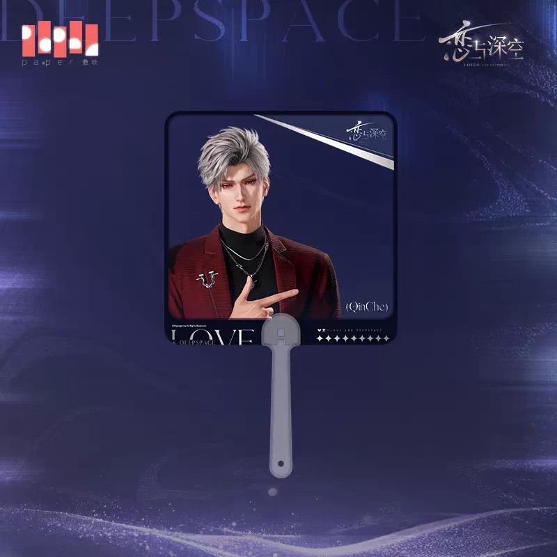 Love and Deepspace 2025 BW Series Group Photo Transparent Fan