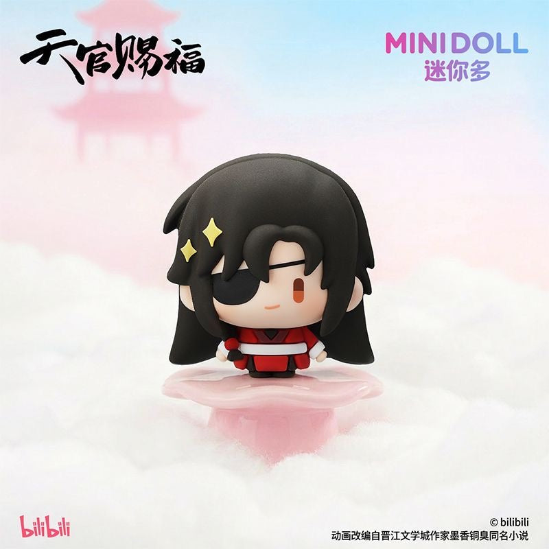 Heaven Official's Blessing Blooming Thoughts Series Mini Figure - Blind Box