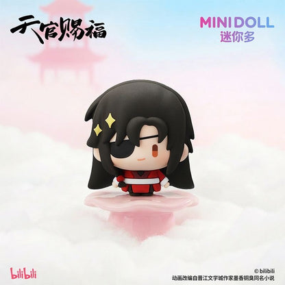 Heaven Official's Blessing Blooming Thoughts Series Mini Figure - Blind Box