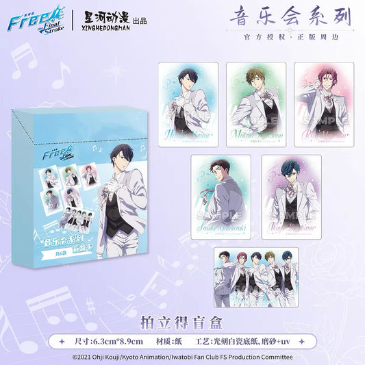 Free! Concert Series Collectible Card - Blind Pack