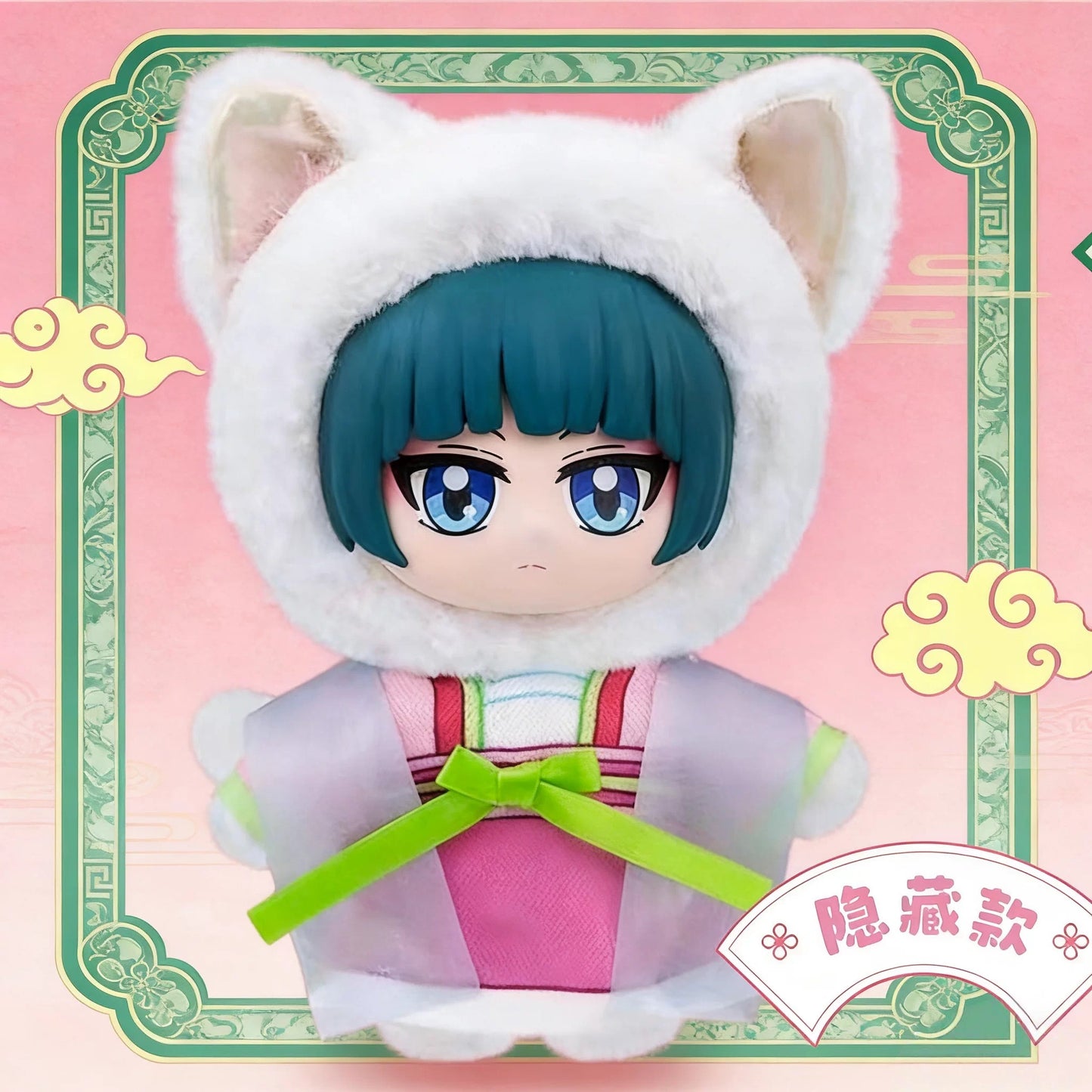 The Apothecary Diaries – Cute Pets Pavilion - Blind Box