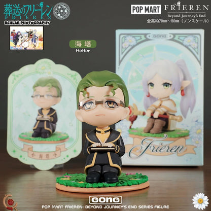 Frieren: Beyond Journey’s End Series Figure - Blind Box