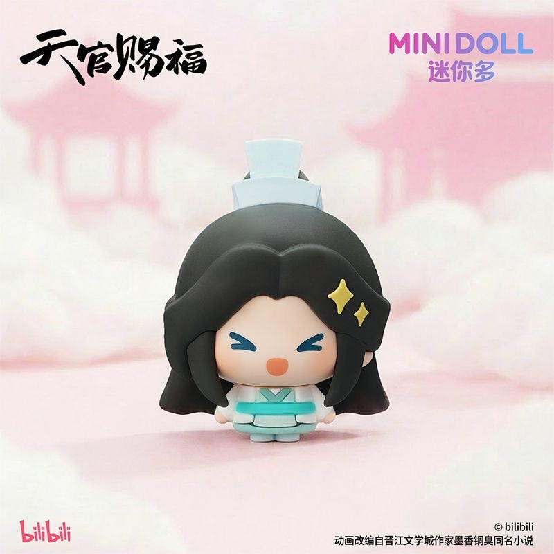 Heaven Official's Blessing Blooming Thoughts Series Mini Figure - Blind Box