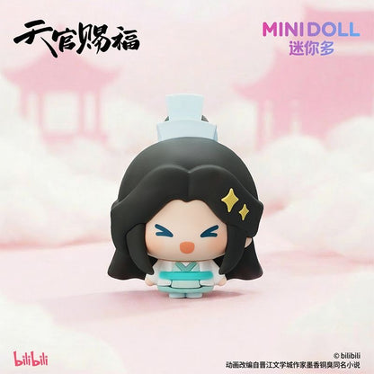 Heaven Official's Blessing Blooming Thoughts Series Mini Figure - Blind Box