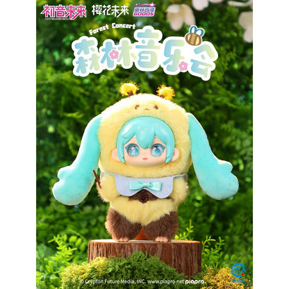 Hatsune Miku Forest Concert Jelly Plush - Blind Box