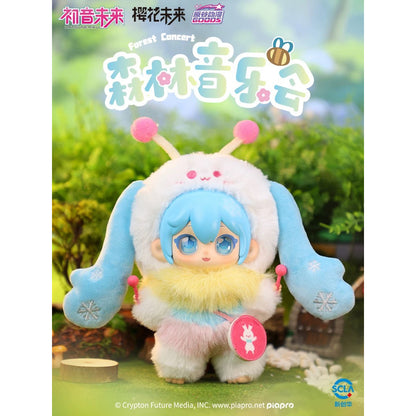 Hatsune Miku Forest Concert Jelly Plush - Blind Box