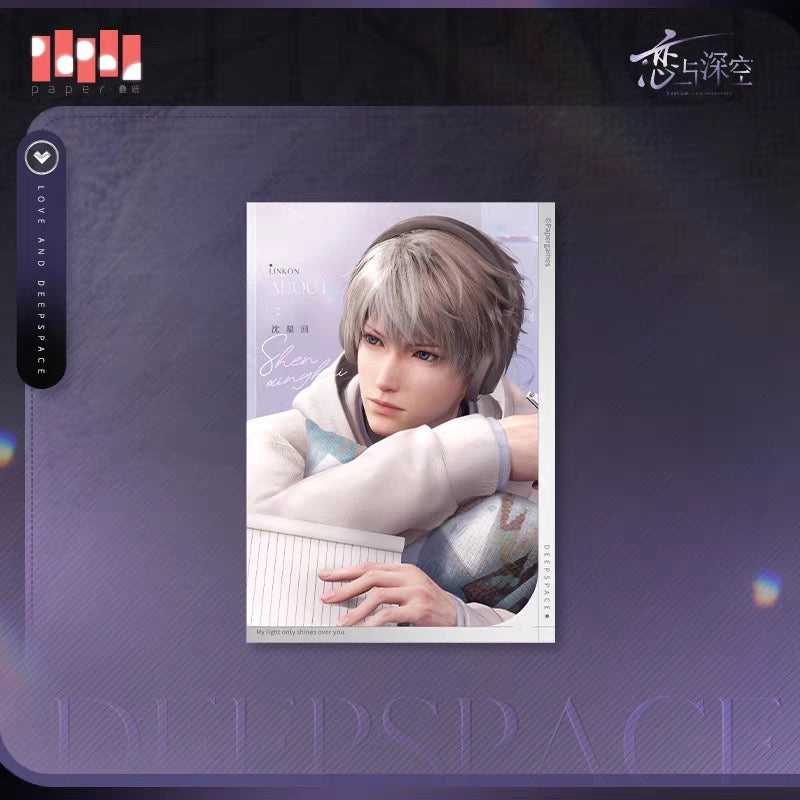 Love and Deepspace Light & Shadow Moments Series – 5-Inch Photo Card