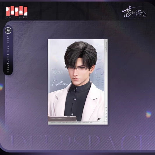 Love and Deepspace Light & Shadow Moments Series – 5-Inch Photo Card