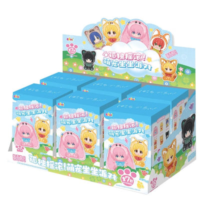 Bocchi the Rock! Cute Pet Sitting Party Series - Blind Box