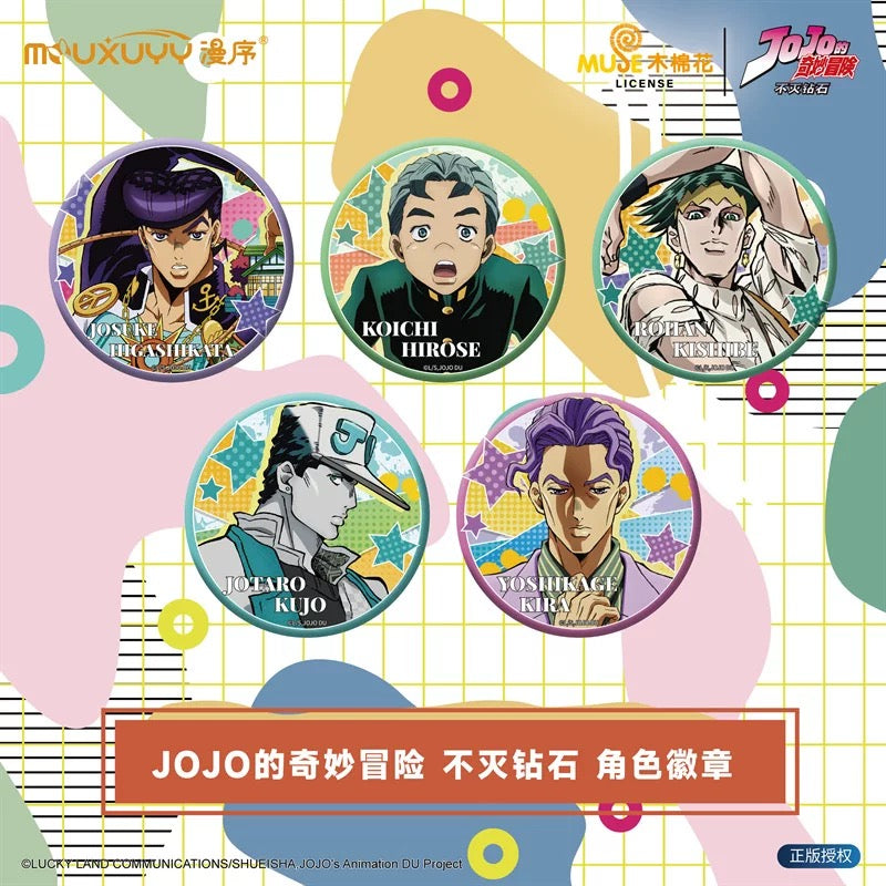 JoJo’s Bizarre Adventure: Diamond is Unbreakable  Style Badge - Blind Pack