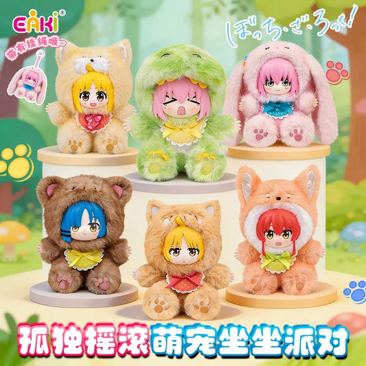 Bocchi the Rock! Cute Pet Sitting Party Series - Blind Box