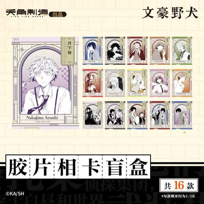 Bungo Stray Dogs “Intermission Snapshot” Series Film Photo Card - Blind Box