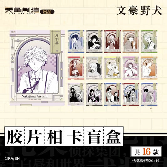 Bungo Stray Dogs “Intermission Snapshot” Series Film Photo Card - Blind Box