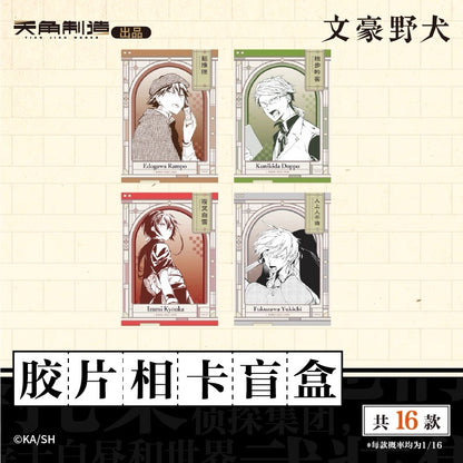 Bungo Stray Dogs “Intermission Snapshot” Series Film Photo Card - Blind Box
