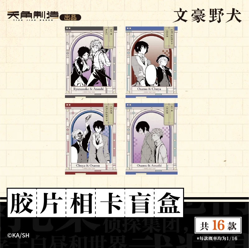 Bungo Stray Dogs “Intermission Snapshot” Series Film Photo Card - Blind Box