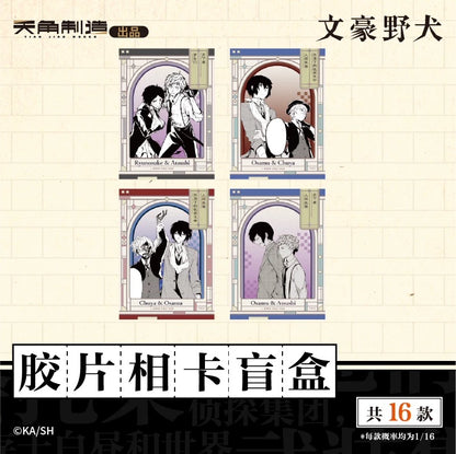 Bungo Stray Dogs “Intermission Snapshot” Series Film Photo Card - Blind Box