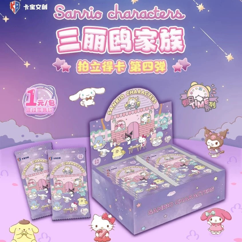 Sanrio Family Holiday Time – Polaroid Card Vol. 4 V1