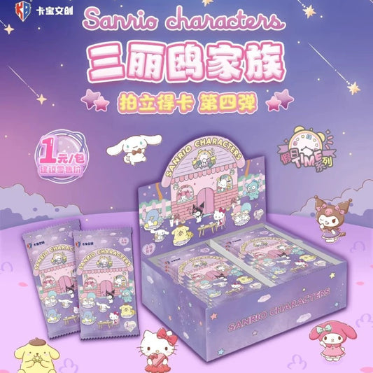 Sanrio Family Holiday Time – Polaroid Card Vol. 4 V1