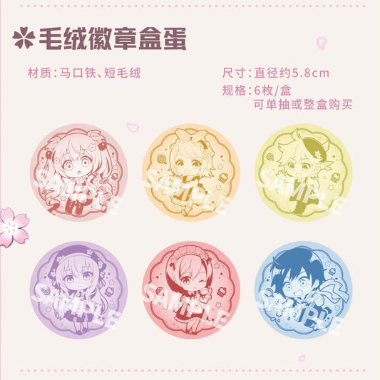 Sakura Miku 2025 Cafe Biscuit Plush Badge - Blind Pack