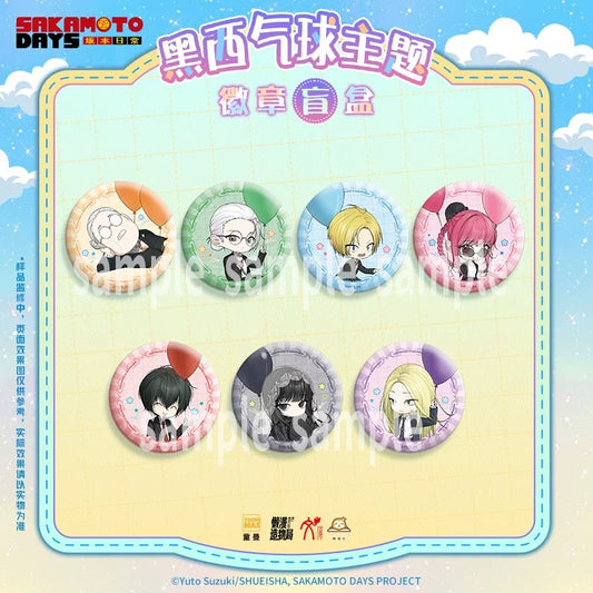 Sakamoto Days Black & West Balloon Theme Badge - Blind Pack