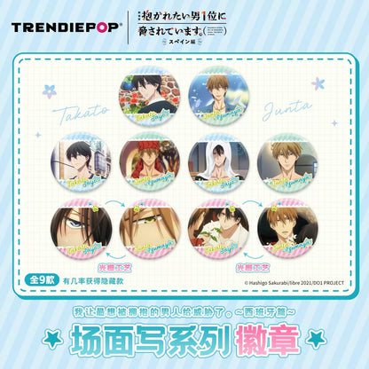Dakaichi: I'm Being Harassed by the Sexiest Man of the Year Spain Edition Scene Shot Badge - Blind Pack