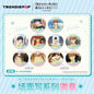Dakaichi: I'm Being Harassed by the Sexiest Man of the Year Spain Edition Scene Shot Badge - Blind Pack