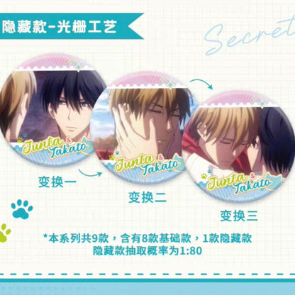 Dakaichi: I'm Being Harassed by the Sexiest Man of the Year Spain Edition Scene Shot Badge - Blind Pack
