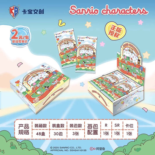 Sanrio Family Holiday Time – Polaroid Card Vol. 4 V2