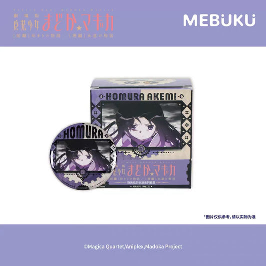 Puella Magi Madoka Magica the Movie [Part 1]: Beginnings / [Part 2]: Eternal Homura Akemi's Path Series Badge - Blind Pack