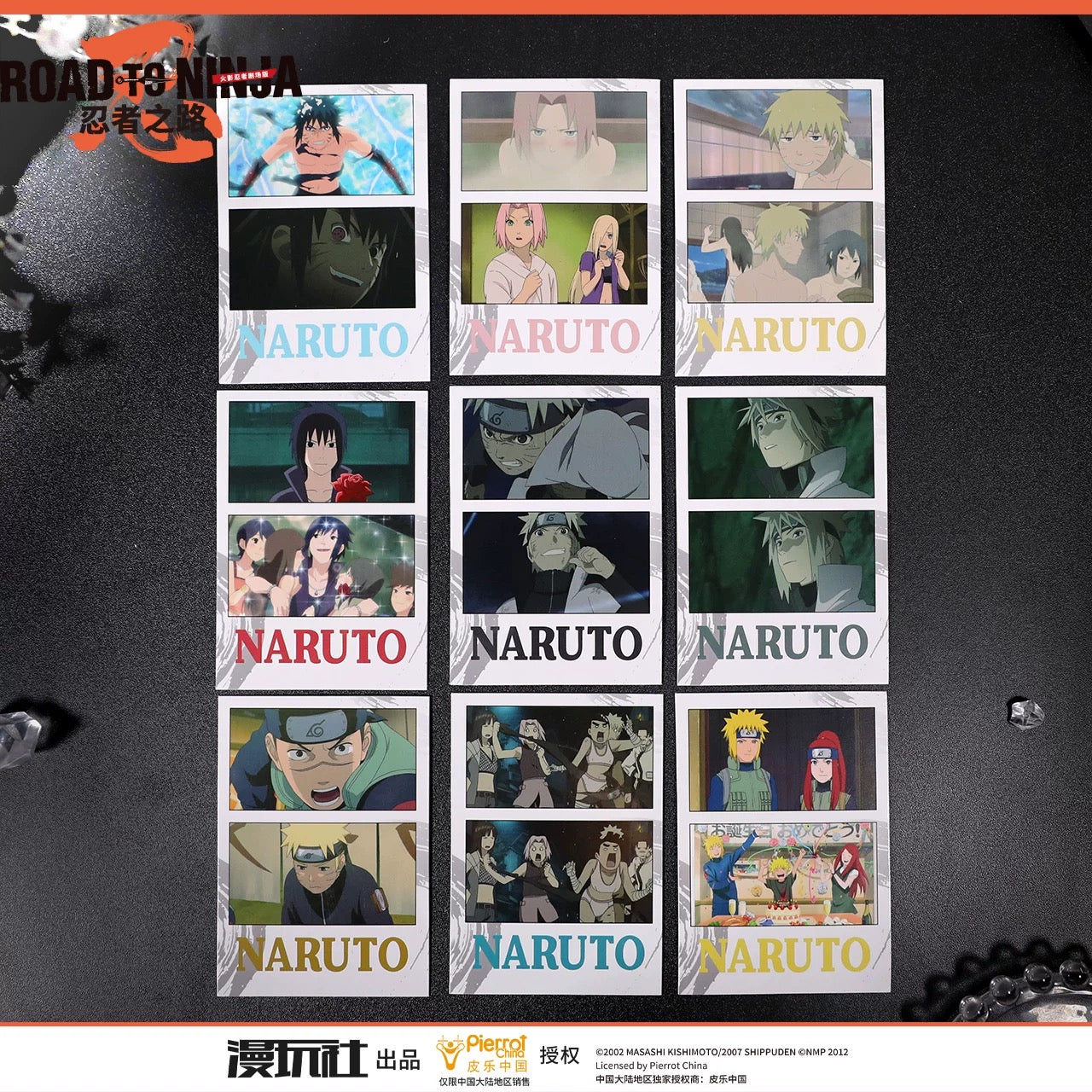 Naruto the Movie: Road to Ninja Polaroid TV Scene - Blind Pack