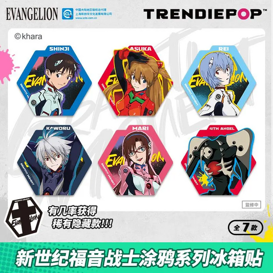 EVA Graffiti Series Refrigerator Magnet - Blind Box