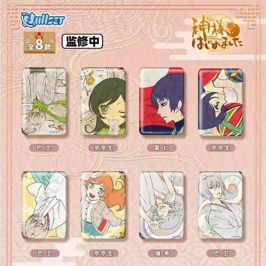 Kamisama Kiss Scene Transition Series Badge - Blind Pack