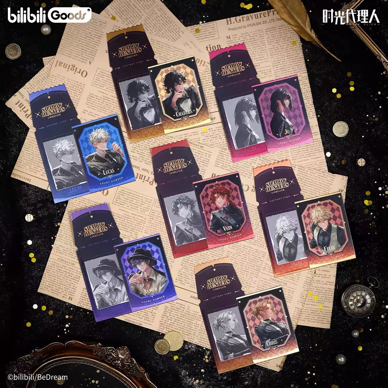 Link Click Animation “Behind-the-Scenes Hunter” Series Peel-Style Polaroid - Blind Pack