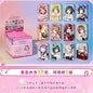 Nijigasaki High School Idol Club Love Live! School Idol Project Stage Costume Series Badge - Blind Pack