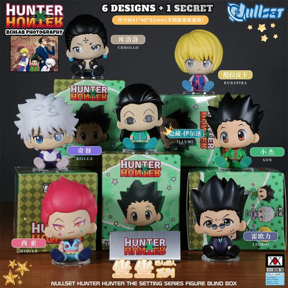 Hunter x Hunter- Sitting Figurine - Blind Box