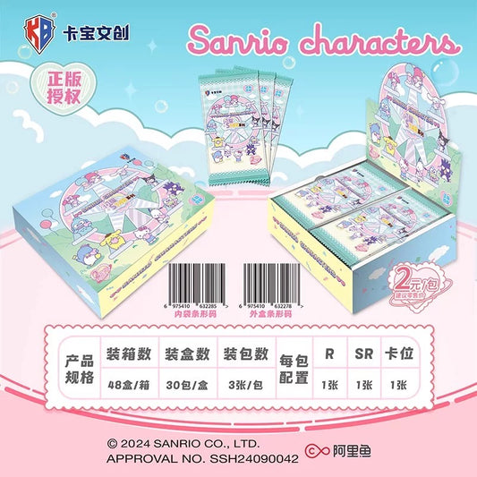 Sanrio Family Shining Star – Polaroid Card Vol. 3 V2