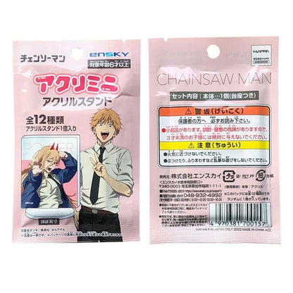 Chainsaw Man Mini Acrylic Stand - Blind Pack
