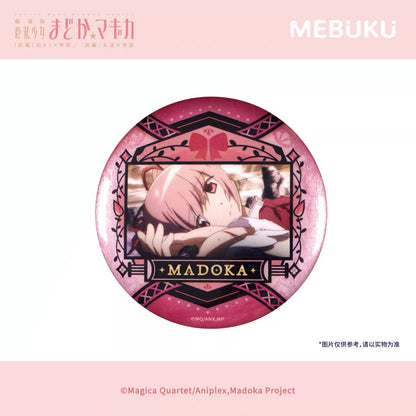 Puella Magi Madoka Magica the Movie Part 1: Beginnings / Part 2: Eternal The Trail of Madoka Kaname Series Badge - Blind Pack