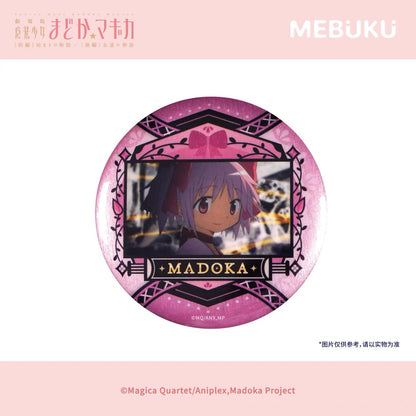Puella Magi Madoka Magica the Movie Part 1: Beginnings / Part 2: Eternal The Trail of Madoka Kaname Series Badge - Blind Pack