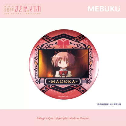 Puella Magi Madoka Magica the Movie Part 1: Beginnings / Part 2: Eternal The Trail of Madoka Kaname Series Badge - Blind Pack