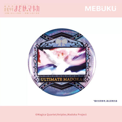 Puella Magi Madoka Magica the Movie Part 1: Beginnings / Part 2: Eternal The Trail of Madoka Kaname Series Badge - Blind Pack