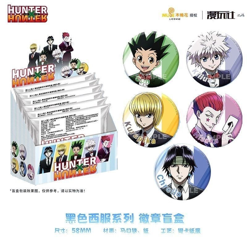 Hunter x Hunter Black Suit Series Badge - Blind Pack