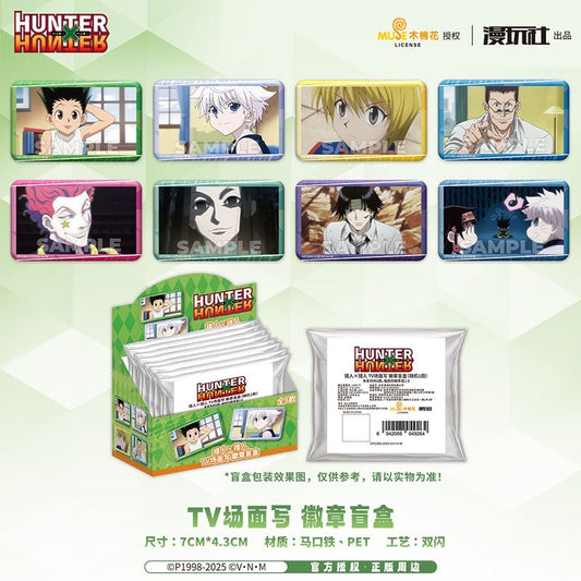 Hunter x Hunter TV Scene Badge - Blind Pack