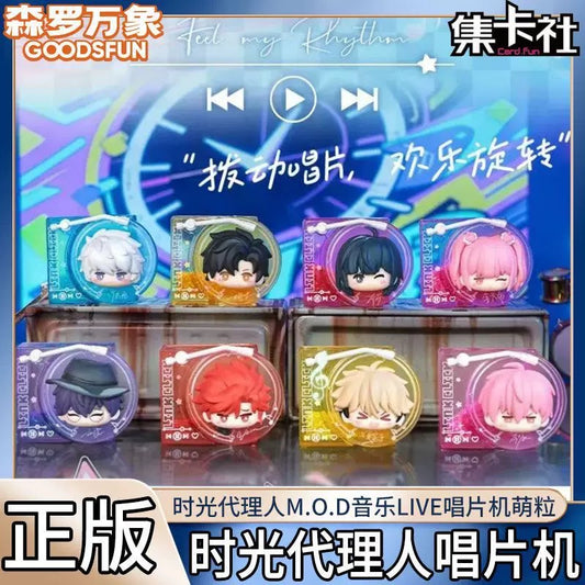 Link Click “Revolving Melody” Record Player - Blind Pack