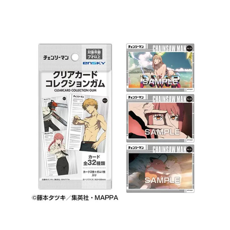 Chainsaw Man Transparent Card Series - Blind Pack